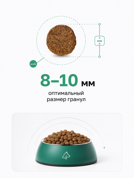 Organix - Сухой корм для взрослых собак мелких пород, с ягненком, фруктами и овощами