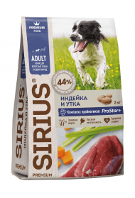 Sirius - Сухой корм для средних пород собак, с индейкой и уткой
