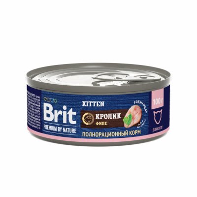 Brit - Консервы для котят, Филе Кролика, 100 гр Brit - Консервы для котят, Филе Кролика, 100 гр