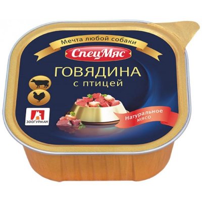 Зоогурман - Консервы для собак СпецМяс Говядина с птицей 300 гр