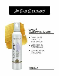 Iv San Bernard Moussette - Сухая пенка-шампунь для увлажнения и объема шерсти