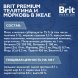 Brit - Пауч для котят, с Телятиной и Морковью в желе, 85 гр