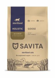 Savita - Сухой корм для стерилизованных кошек, с мясом гуся