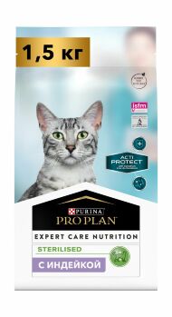 Purina Pro Plan Acti Protect - Сухой корм для стерилизованных кошек, с Индейкой