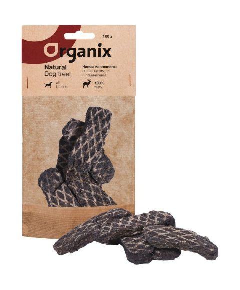 Organix - Лакомство для собак - Чипсы из оленины со шпинатом и ламинарией 60 г