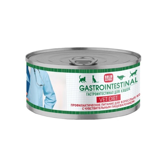 Solid Natura Gastrointestinal - Корм консервированный для кошек с чувствительным пищеварением, 100 г (VET DIET)