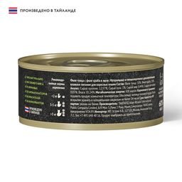 Grandorf Fresh - Консервы для кошек, филе тунца с филе краба в желе 70гр