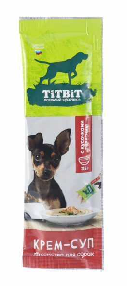 TiTBiT - Крем - суп для собак с кусочками телятины
