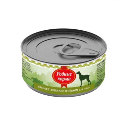 Родные Корма - Консервы для собак, мясное угощение с ягненком