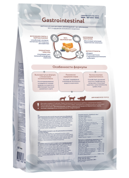 Florida Vet Gastrointestinal - Сухой корм для кошек при заболеваниях ЖКТ и нарушениях всасывания в кишечнике