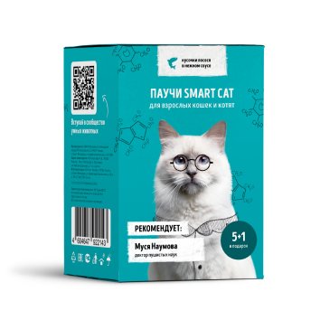 Smart Cat - паучи - Набор паучей 5+1 в подарок для взрослых кошек и котят: кусочки лосося в нежном соусе 510гр