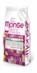 Monge Cat Sensitive - Корм для кошек с чувствительным пищеварением 10кг