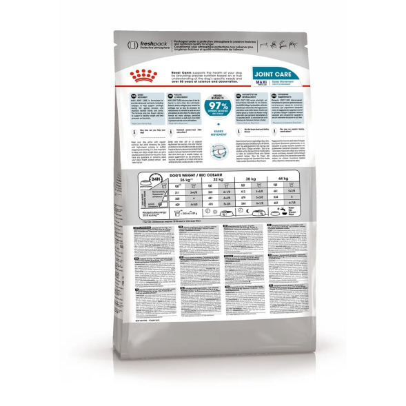 Royal Canin Maxi Joint Care - Корм для крупных пород собак с чувствительными суставами
