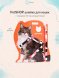 PetSHOP - Шлейка для кошек с поводком 120 см розовый-белый