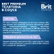 Brit - Пауч для щенков всех пород, с Телятиной в соусе, 85 гр