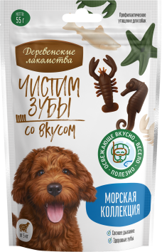 Деревенские Лакомства - Чистим зубы: «Морская коллекция» для собак от 5 кг, 55 г