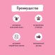 Smart Cat - Комкующийся микро-силикагелевый наполнитель: Лаванда, 1.6 кг