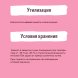 Smart Cat - Комкующийся микро-силикагелевый наполнитель: Лаванда, 1.6 кг