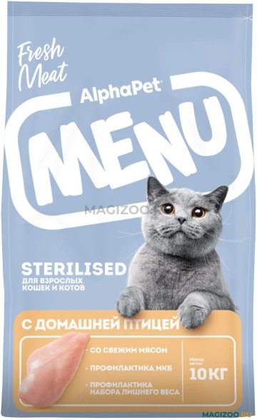 AlphaPet Menu - Сухой корм для кастрированных котов и стерилизованных кошек, с Домашней Птицей