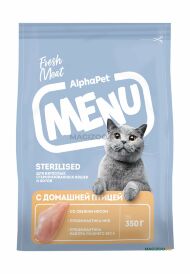 Alphapet Menu - Сухой корм для кастрированных котов и стерилизованных кошек, с домашней птицей 