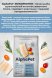 AlphaPet СуперПремиум Monoprotein (Монопротеин) - Сухой корм для взрослых собак мелких пород, с Белой Рыбой, 500 гр