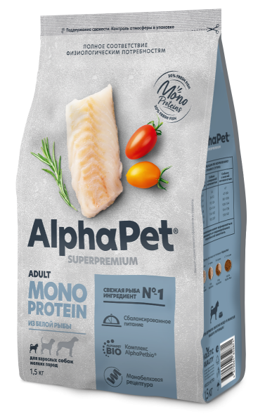 AlphaPet СуперПремиум Monoprotein (Монопротеин) - Сухой корм для взрослых собак мелких пород, с Белой Рыбой, 500 гр