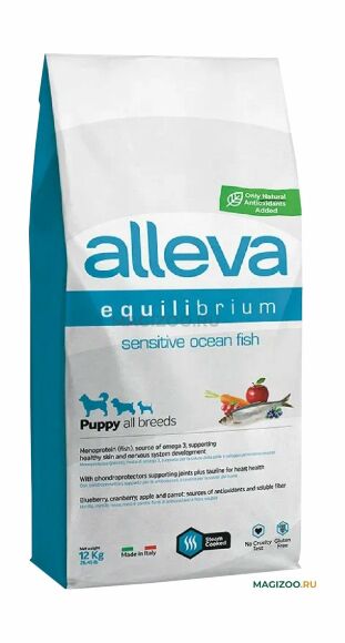 Alleva Equilibrium Sensitive - Сухой корм для щенков, для беременных и кормящих, при чувствительном пищеварении всех пород, океаническая рыба с рисом