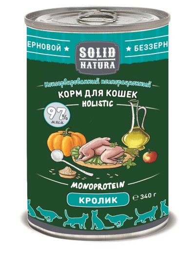Solid Natura Холистик - Корм консервированный для кошек, беззерновой, Кролик, 340г