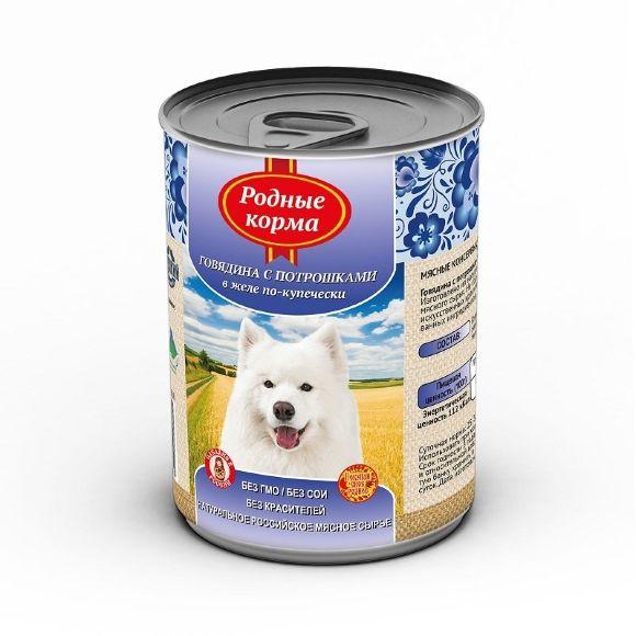 Родные Корма - Консервы для собак говядина с потрошками в желе по купечески
