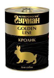 Четвероногий Гурман Golden Line консервы для собак с кроликом в желе