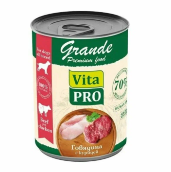 Vita Pro - Влажный корм для взрослых собак кусочки с говядиной и курицей в соусе, 970гр (Grande)