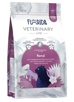 Florida Vet Renal - Сухой корм для кошек, поддержания функции почек при хронической и острой недостаточности