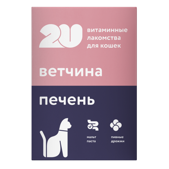 Витаминное лакомство для кошек, для вывода шерсти, 60 таблеток 30 гр