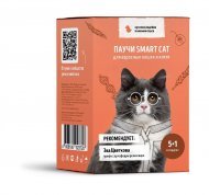 Smart Cat паучи - Набор паучей 5+1 в подарок для взрослых кошек и котят: кусочки индейки в нежном соусе 510гр