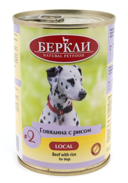 Беркли №2 - Консервы для собак, Говядина с Рисом 400 гр