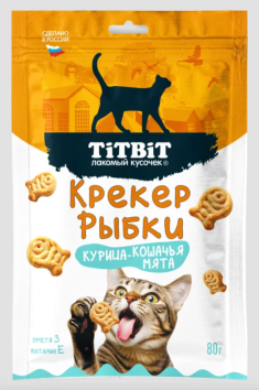 TiTBiT - Крекер рыбки для кошек, курица и кошачья мята