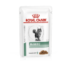 Royal Canin Diabetic - Влажный корм для кошек при сахарном диабете 85гр