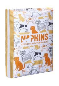 Napkins - Гелевые пеленки для щенков и собак 60*40