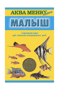 Аква Меню - Корм ежедневный для аквариумных рыб "Малыш", 15 гр