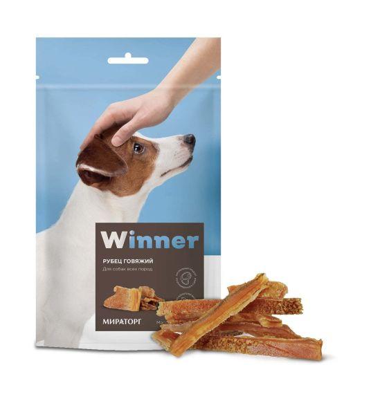 Winner - Лакомство для собак "Говяжий рубец" 60гр