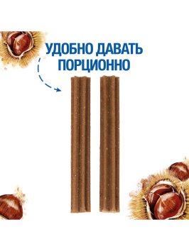 Monge Gift Dental - Лакомство для щенков мелких пород &amp;quot;Зубные палочки&amp;quot; с ягнёнком и анисом для чистки зубов 120 г