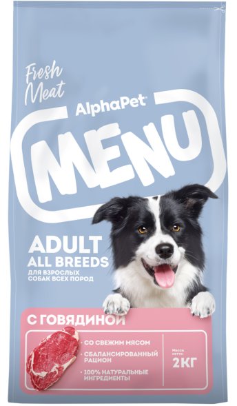 AlphaPet Menu - Сухой корм для взрослых собак всех пород, с Говядиной