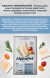 AlphaPet СуперПремиум Monoprotein (Монопротеин) - Сухой корм для взрослых собак средних и крупных пород, с Белой Рыбой, 2 кг
