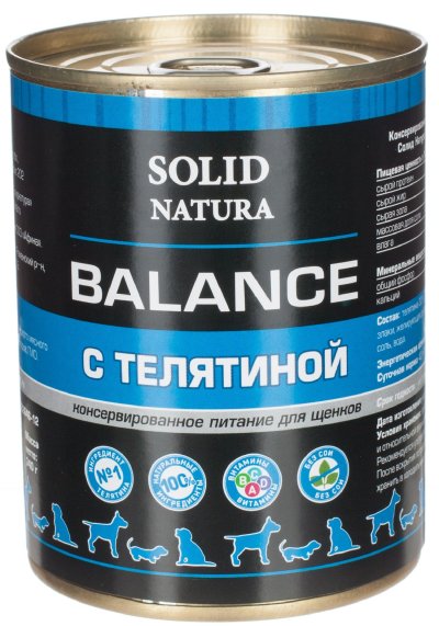 Solid Natura Balance - Консервы для щенков, с телятиной, 340 г