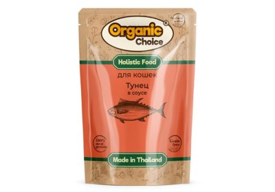 Organic Choice Grain Free - Паучи для кошек тунец в соусе 70 гр