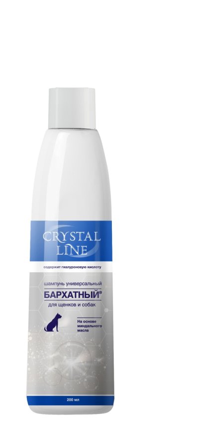 Apicenna - Бархатный шампунь-уход для собак и щенков всех пород 200мл