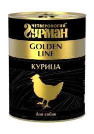 Четвероногий Гурман Golden Line консервы для собак с курицей в желе