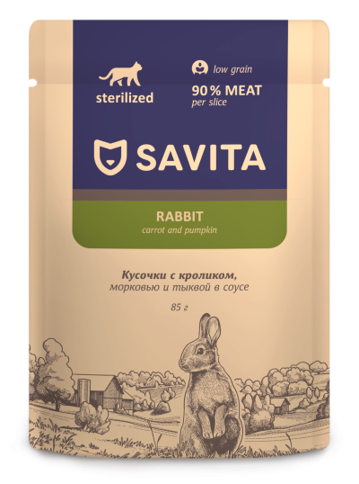 Savita - Влажный корм для стерилизованных кошек, с Кроликом, Морковью и Тыквой в соусе, 85 гр