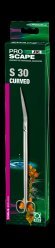 JBL ProScape Tool S 30 curved - Изогнутые ножницы для подрезки растений в аквариуме, 30 см