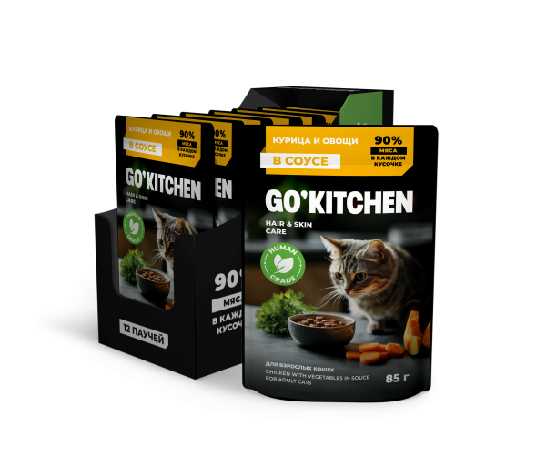 Go&amp;#039;Kitchen Hair&amp;amp;Skin - Пауч для взрослых кошек, курица и овощи в соусе 85гр